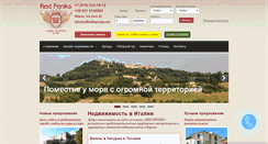 Desktop Screenshot of luxestate-italy.com